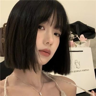 曼迪
